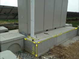 SMA experts have researched the best method for replacing inverters, with the goal of halting productivity losses. SMA experts have researched the best method for replacing inverters, with the goal of halting productivity losses.